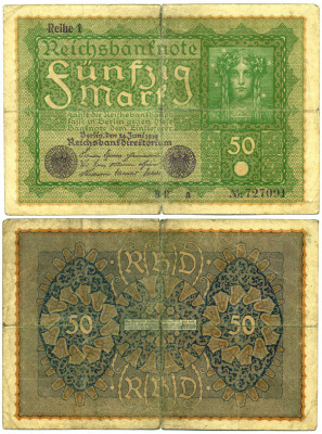 ГЕРМАНИЯ 50 МАРОК 1919 24 ИЮНЯ 1919, REIHE I, СЕРИЯ BR, ВЫПУСК С НОЯБРЯ 1919 ГОДА Pick 66, Rosenberg 62аа бумага 3295-111-3-2