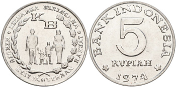 Индонезия 5 рупий 1974 FAO, программа планирования семьи KM 37 алюминий UNC 4149-632