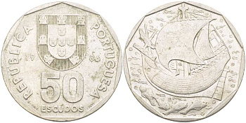 ПОРТУГАЛИЯ 50 ЭСКУДО 1986 ПАРУСНИК KM 636 медно-никель 51-4513