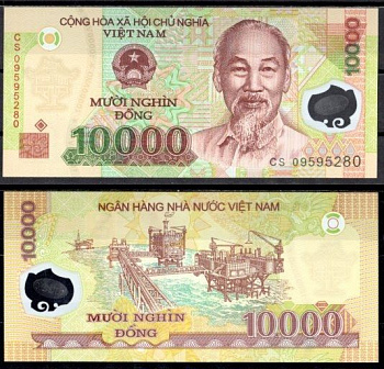 Вьетнам 10000 донг 2009  Pick 119 d  пластик  UNC (пресс) 7218-75-3-1