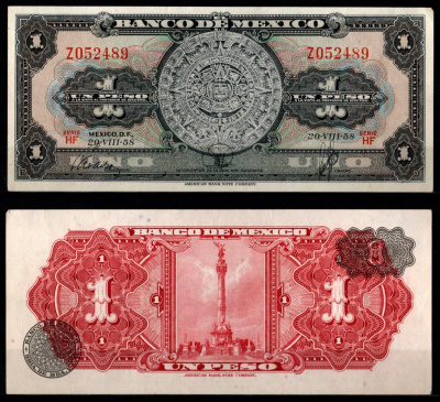 Мексика 1 песо 1958 Pick 59 d бумага aUNC 7198-11-3-1