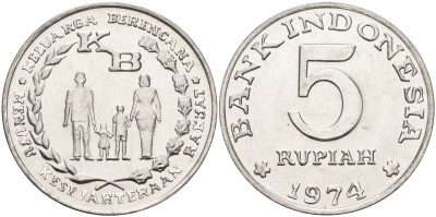 Индонезия 5 рупий 1974 FAO, программа планирования семьи KM 37 алюминий UNC 4149-632