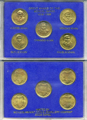 Монголия набор из 5 жетонов "Великие монгольские ханы 1206-1368" 5-6-4-10