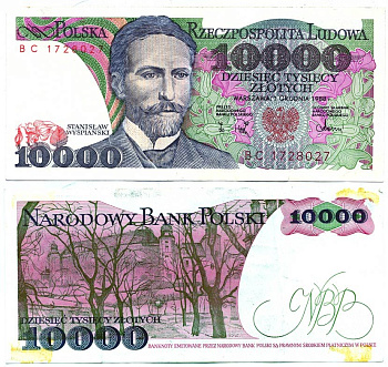 ПОЛЬША 10000 ЗЛОТЫХ 1988 1 ДЕКАБРЯ 1988, СТАНИСЛАВ ВЫСПЯНЬСКИЙ Pick 151b бумага 6287-24-3-2