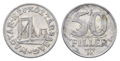 Венгрия 50 филлеров 1979 BP мост Елизаветы в Будапеште KM 574 алюминий 4668-255