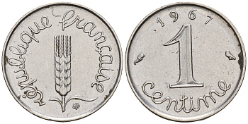 Франция 1 сантим 1967  KM 928 хромированная сталь    4152-1215