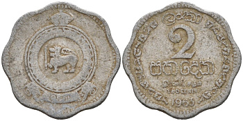 Цейлон 2 цента 1963 KM 128 алюминий 192-1124