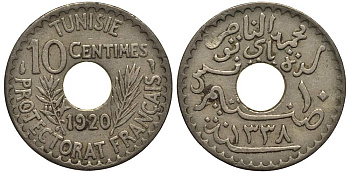 ТУНИС 10 САНТИМОВ 1920 АН1338, MOHAMMAD al-NASIR BEY KM 243 никель бронза 4182-1143