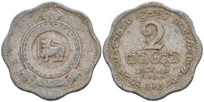 Цейлон 2 цента 1963 KM 128 алюминий 192-1124