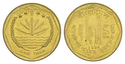 Бангладеш 1 така 1999 KM 9b латунь UNC 4646-715