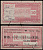 Индонезия 10 рупий 08.09.1947 Казначейство, Тапаноэли Pick S392 бумага 451-1274-2