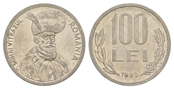 Румыния 100 леев 1995 KM 111 сталь плакированная никелем UNC 4168-1126