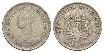 Таиланд 1 бат 1962 BE 2505, король Рама IX, молодой портрет Y 84 медно-никель 4650-1255