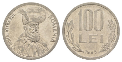 Румыния 100 леев 1995 KM 111 сталь плакированная никелем UNC 4168-1126