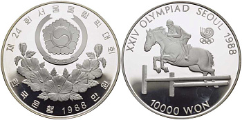 Южная Корея 10000 вон 1988 XXIV Летние Олимпийские игры в Сеуле 1988 года, конкур KM 75 серебро PROOF 1078-8-24