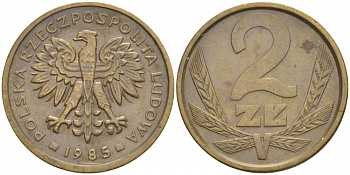 ПОЛЬША 2 ЗЛОТЫХ 1985 MW KM 80.1 латунь 4532-123