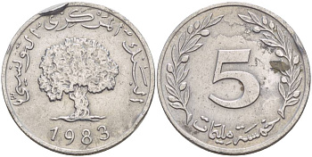 ТУНИС 5 МИЛЛИМОВ 1983 ДУБ KM 282 алюминий 4551-833