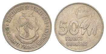 Гвинея 50 франков 1994 KM 63 медно-никель 4641-1154
