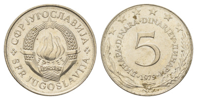 Югославия 5 динаров 1979 KM 58 медь цинк никель aUNC 4673-1241