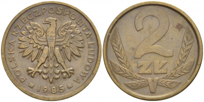 ПОЛЬША 2 ЗЛОТЫХ 1985 MW KM 80.1 латунь 4532-123