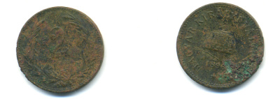 Венгрия 2 филлера 1896 KB, Франц Иосиф I (1848-1916) KM 481 бронза 93-351