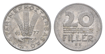 Венгрия 20 филлеров 1977 BP KM 573 алюминий 4658-551