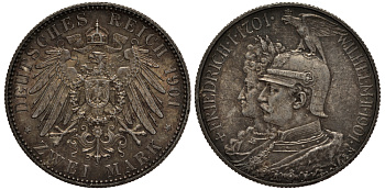 Пруссия 2 марки 1901 A, 200 лет Прусской королевской династии (Фридрих I - Вильгельм II) J.105, Weege 105, KM 525 серебро 3711-1143