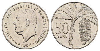 Самоа 50 сене 1996 Малиетоа Танумафили II KM 17 медно-никель UNC 4572-543