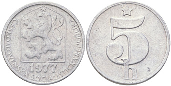 Чехословакия 5 геллеров 1977 KM 86 алюминий 4613-1039