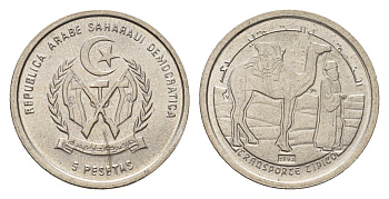 Западная Сахара 5 песет 1992 год-тип KM 16 медно-никель UNC 4669-444