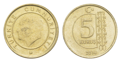 Турция 5 курушей 2014 Кемаль Ататюрк KM 1240 медь цинк никель 4647-543