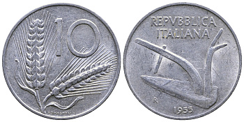 ИТАЛИЯ 10 ЛИР 1955 R, КОЛОСЬЯ, ПЛУГ KM 93 алюминий 4385-1046