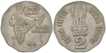 Индия 2 рупии 1994 "круг" - Ноида, Национальное объединение KM 121.3 медно-никель 4616-1243