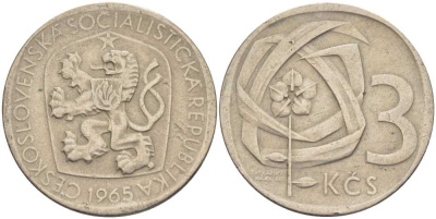 ЧЕХОСЛОВАКИЯ 3 КРОНЫ 1965 СОЦИАЛИСТИЧЕСКАЯ РЕСПУБЛИКА KM 57 медно-никель 110-434