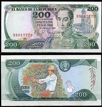 Колумбия 200 песо 1980 Симон Боливар, сбор урожая кофе Pick 419 a  бумага  UNC (пресс) 7203-5-1-2