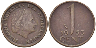 Нидерланды 1 цент 1953 Юлиана (1948-1980) КМ 180 бронза 66-835