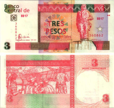 Куба, валютный сертификат 3 конвертируемых песо 2006 мавзолей Че Гевары, Санта-Клара Pick FX 47 бумага UNC (пресс) 7191-22-3-1
