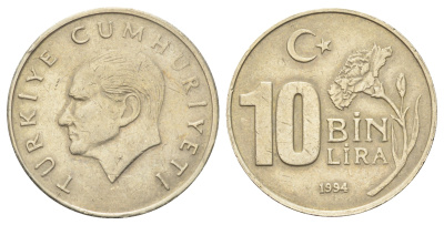 Турция 10000 лир 1994 Кемаль Ататюрк KM 1027.1 медь никель цинк 4681-932