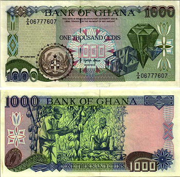 ГАНА 1000 СЕДИ 1994 10 ИЮНЯ 1994, АЛМАЗЫ, СБОР КАКАО БОБОВ Pick 29b бумага аUNC 7183-28-2-2