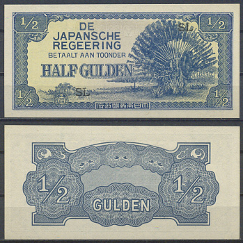 Нидерландская Индия 1/2 гульдена ND (1942)  Pick 122 b  бумага  UNC (пресс) 7221-46-1-1