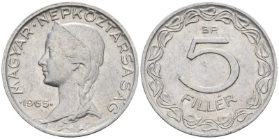 Венгрия 5 филлеров 1965 BP KM 549 алюминий 4152-213