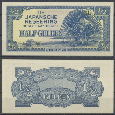 Нидерландская Индия 1/2 гульдена ND (1942)  Pick 122 b  бумага  UNC (пресс) 7221-46-1-1