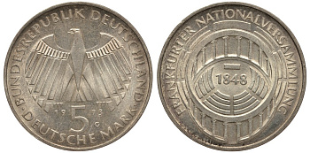 ФРГ 5 МАРОК 1973 G, 125 ЛЕТ ФРАНКФУРТСКОМУ ПАРЛАМЕНТУ KM 137, J. 412 серебро 413-4813