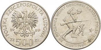 Польша 500 злотых 1989 MW, 50 лет начала второй мировой войны, поляки на фронтах KM 185, Parchimowicz 335 медно-никель 4403-636