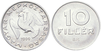 Венгрия 10 филлеров 1989 BP KM 572 алюминий aUNC 4613-967