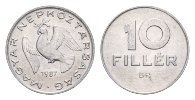Венгрия 10 филлеров 1987 BP KM 572 алюминий 4658-521