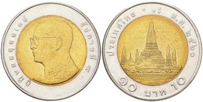 Таиланд 10 бат 2017 BE 2560, Рама IX (1946-2016) Y 459 биметалл aUNC 4141-322
