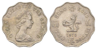 Гонконг 2 доллара 1975 лев с жемчугом в лапе, Елизавета II KM 37 медно-никель 4675-547