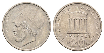Греция 20 драхм 1986 Перикл, пантеон KM 133 медно-никель 4667-924
