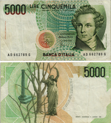 Италия 5000 лир 1985 Колизей, Беллини, подпись Fazio and Amici Pick 111c бумага 8564-31-3-1